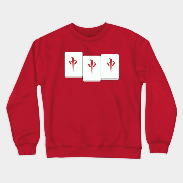 Pong Mahjong Crewneck Sweatshirt by DiegoCarvalho